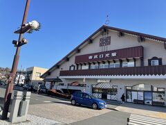 東武日光駅