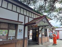 長瀞駅から出発です。
関東の駅百選に選ばれています。