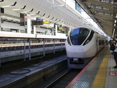 14:40過ぎ、東京駅に到着。
次、仙台に行くのはいつの日か。できたら観光で行きたいですね。

終わり