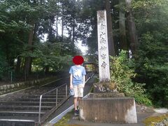  朝倉山真禅院は行基により創建された天台宗の寺院です。古来より南宮大社との関係が深く、明治期の神仏分離により三重塔・本地堂などが移築されています。