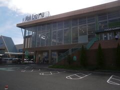  15時近くに本巣市の大型ショッピングモール「モレラ岐阜」に到着しました。