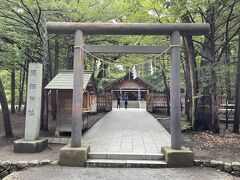 先ずは北海道神宮と同じ敷地内にある開拓神社に参拝