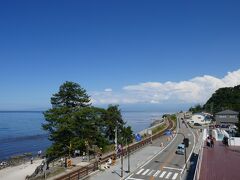 雨晴海岸