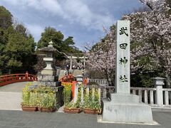 「ゆかりの地」２か所目＝【武田神社】

御祭神：武田信玄公
1919（大正8）年、武田館（躑躅ヶ崎館)跡に社殿が竣工された