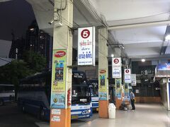 東バスターミナル (エカマイ)