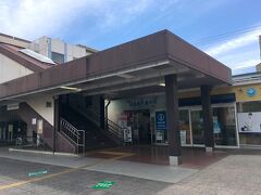 昭島市観光案内所