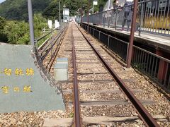 余部鉄橋(余部鉄橋空の駅)