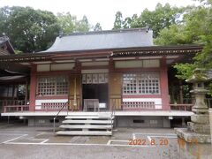 相良護国神社