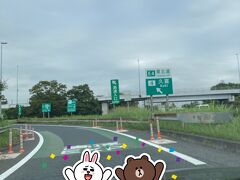 今日は少し時間があるので、東北道「久喜インター」から

行くことにしました。圏央道が通行できる前は、東北道

を利用する際には、ここまできました。なつかしいです。