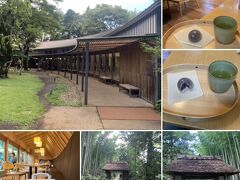 さて、御殿場のとらや工房へ。
箱根の山の上のポーラ美術館から一気に降りてきて、下界はとても蒸し暑い！
水饅頭とお茶でひと休み。お土産には、白小倉餡のどら焼きを。

とらや工房の敷地内には、とても素敵な昭和モダン建築の旧岸邸もあります。
https://4travel.jp/travelogue/11646839