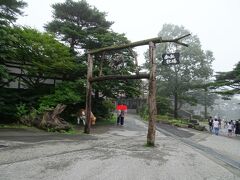 朝食も終わり、今日は「南が丘牧場」にいきました。

ここは入場料はありません。駐車場も広く

のんびりと散策できます。