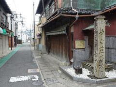 熊野古道の立石道標