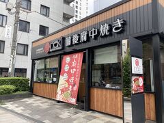 広島県府中市アンテナショップ 備後府中焼きのNEKIでランチ。