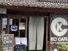 KC Cafe