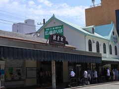 江ノ電　鎌倉駅