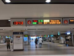 阪急宝塚線