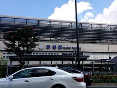 旅の始まりは京都駅から。
なぜか写真はJR京都駅じゃなく、近鉄京都駅。