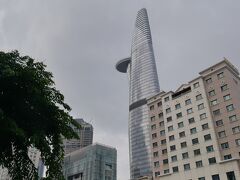 ビテクスコ フィナンシャルタワー。