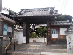 備後安国寺。関ヶ原の戦いの西軍武将安国寺恵瓊は安芸安国寺の住職ですが、ここ備後安国寺の再興にもたずさわっています。