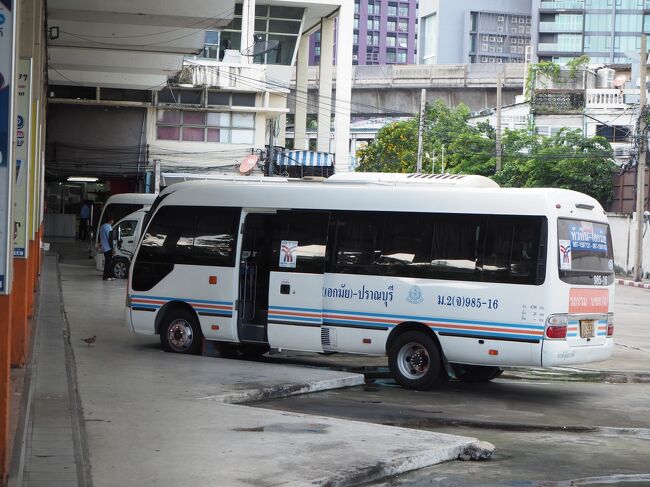 『バンコク：東行きバスターミナル(Bangkok Bus Terminal Eastern) エカマイを見てきた』バンコク(タイ)の旅行記