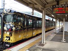 城崎温泉駅