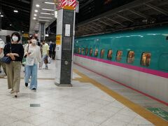 東京駅