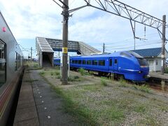 越後早川駅