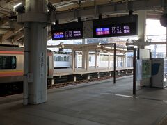 新潟駅