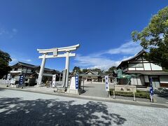 広島護国神社