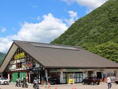 道の駅 明宝
今まで何度となく来ていますが品揃えがよく、いつも賑わっています・・