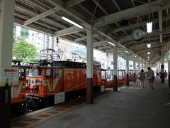 宇奈月駅