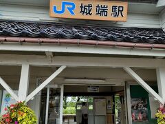 途中のJRの城端駅でトイレ休憩を取り、バスは山の方に入っていきます。