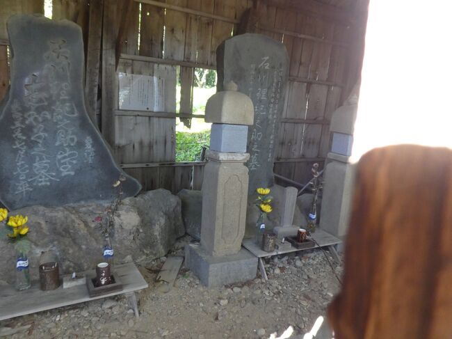 秋田県農業の神様 石川理紀之助翁資料館へ』八郎潟周辺(秋田県 秋田県農業の神様 石川理紀之助翁資料館へ』八郎潟周辺(秋田県