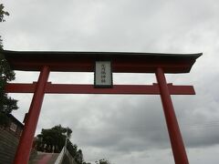 角島大橋から元乃隅神社へ