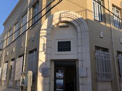 おのみち歴史博物館は尾道銀行本店の建物を利用したもの。