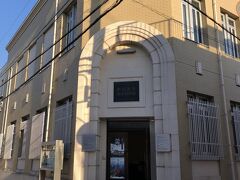 おのみち歴史博物館は尾道銀行本店の建物を利用したもの。