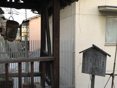 斜面に家が建ち並ぶ尾道ならではの二階井戸も見学しました。
