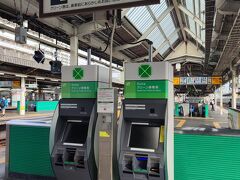 ① 2022年9月4日（日）

7：38　赤羽駅　着

普通列車グリーン車に初乗車。