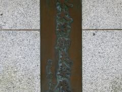 乃木将軍銅像です。
