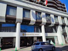 13：45　ローズホテル横浜　へ

バス停がホテルの目の前で助かった。

1階のレストランで昼食予定。