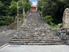 さて、
一旅一城、一旅一御朱印。
道後温泉駅から歩いて5分程にある、
伊佐爾波神社(イサニワと読みます。)へお参りに。
