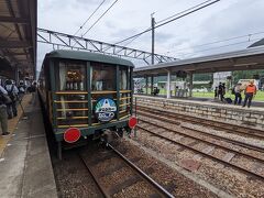 和田山駅