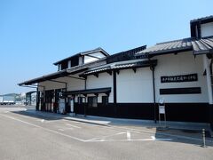 平戸市観光交通ターミナル
