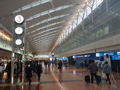 2月13日
12時01分の越谷発の急行に乗る。	押上で都営地下鉄に乗り換える。							
羽田空港には13時半ごろには着いたようだ。羽田の第2ターミナルはほとんど初めてのような感じだった。								
