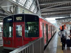 コッコちゃんとは箱根登山電車の改札で待ち合わせ。いや～久しぶり～！