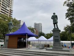 大通公園を散策。
「札幌・ミュンヘン姉妹都市提携50周年記念 さっぽろオータムフェスト2022」
の準備中でした。
なんとこの週末からです！その前に帰京です、残念！！！
