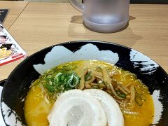 羽田空港で久しぶりに味噌ラーメン食べました。
