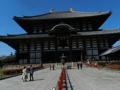 東大寺拝観を終え、二月堂の方に向かいましょう。