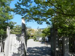 「依水園」のところまで戻ってきました。