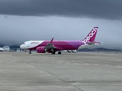 関西国際空港